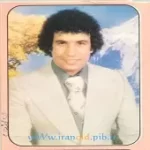 دانلود آهنگ جواد يساری جوونه