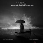 دانلود ریمیکس رپ سپهر خلسه و هیچکس و پیام عباسی و کیوان حاتمی و مهدیار و ناجی و دانیال بنام ویس دانلود ریمیکس رپ سپهر خلسه و هیچکس و پیام عباسی و کیوان حاتمی و مهدیار و ناجی و دانیال بنام ویس