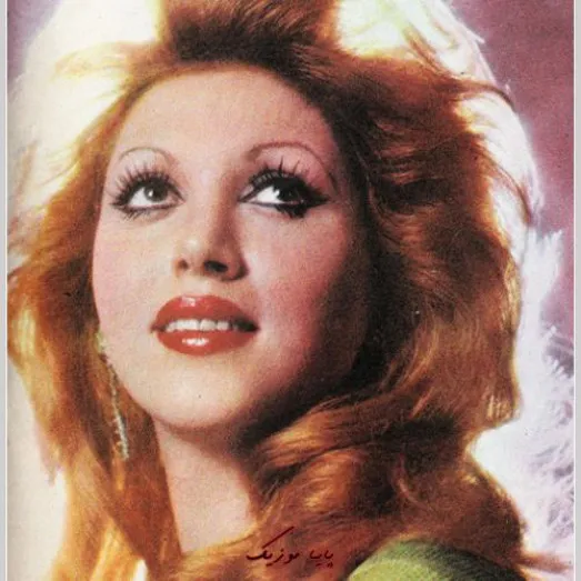 دانلود آهنگ مهستی اونقد که دوسِت دارم می‌خوام یه شهر ببینه · صدای زن هوش مصنوعی