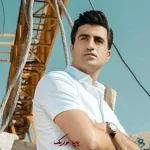 دانلود آهنگ محسن لرستانی چشام دیه سو نداره اینستا ریمیکس دانلود آهنگ محسن لرستانی چشام دیه سو نداره اینستا ریمیکس