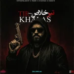 دانلود ریمیکس رپ گاد پوری و هیچکس و حصین و هیپهاپولوژیست تیر خلاص : دیجی بی بی سی دانلود ریمیکس رپ گاد پوری و هیچکس و حصین و هیپهاپولوژیست تیر خلاص : دیجی بی بی سی