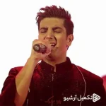 دانلود آهنگ فرزاد فرزین هدفون