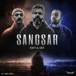 دانلود ریمیکس رپ بهرام و فرشاد و سورنا سنگسار ⋆ دیجی اس بی اچ و دیجی راوی دانلود ریمیکس رپ بهرام و فرشاد و سورنا سنگسار ⋆ دیجی اس بی اچ و دیجی راوی