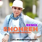 دانلود ریمیکس شهره دیروز و امروز ~ دیجی شهریار ثقفی دانلود ریمیکس شهره دیروز و امروز ~ دیجی شهریار ثقفی