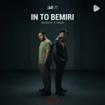 دانلود آهنگ مسیح و آرش AP این تو بمیری دانلود آهنگ مسیح و آرش AP این تو بمیری