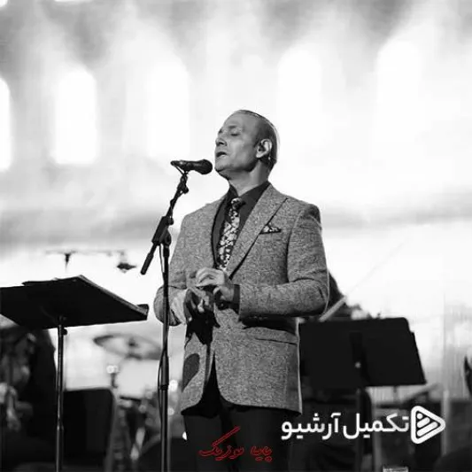 دانلود آهنگ علیرضا قربانی صبح آزادی دانلود آهنگ علیرضا قربانی صبح آزادی